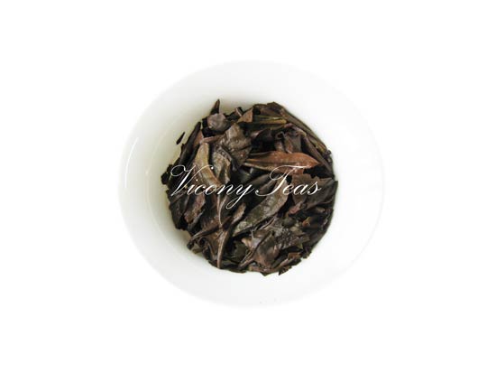 Peony White Tea cake | Bai Mu Dan Tea Cake Brewed